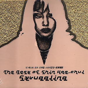 桥本香菜的启蒙教育视频
