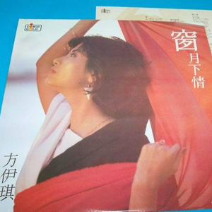 桥本香菜的启蒙教育视频
