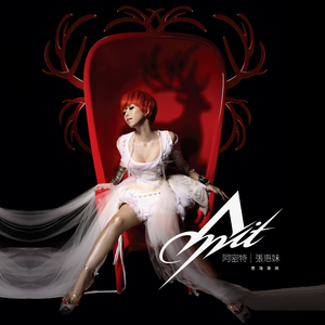 桥本香菜的启蒙教育视频
