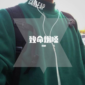 桥本香菜的启蒙教育视频
