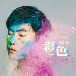 桥本香菜的启蒙教育视频
