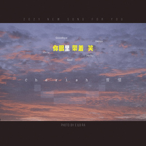 桥本香菜的启蒙教育视频
