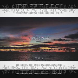 桥本香菜的启蒙教育视频
