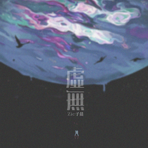 桥本香菜的启蒙教育视频
