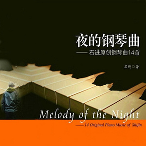 桥本香菜的启蒙教育视频
